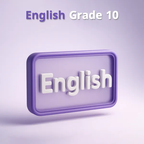 لغة انجليزية أول ثانوي