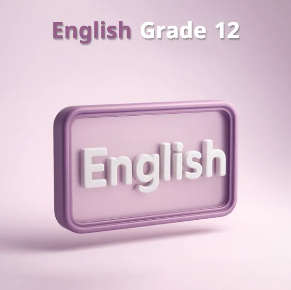 لغة انجليزية ثالث ثانوي